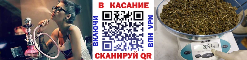 Амфетамин Искитим