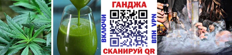 ОМГ ОМГ зеркало  где найти наркотики  Искитим  Еда ТГК марихуана 