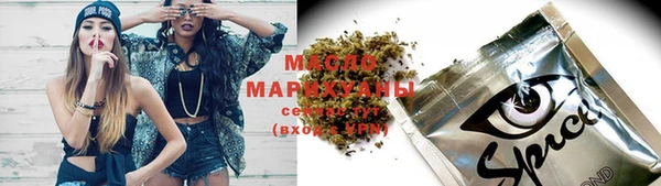 a pvp Верхнеуральск