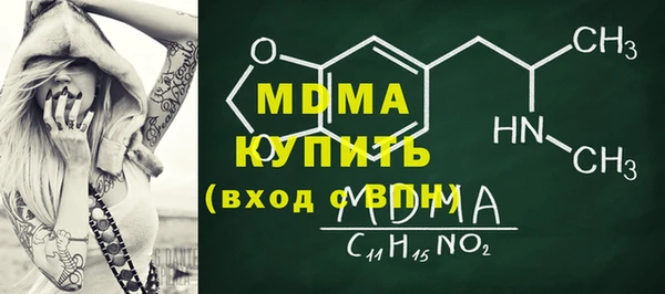 a pvp Верхнеуральск