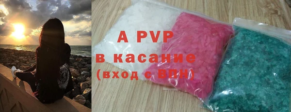 a pvp Верхнеуральск