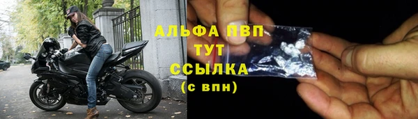 a pvp Верхнеуральск