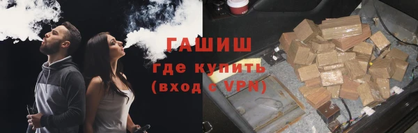 a pvp Верхнеуральск