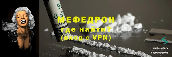 a pvp Верхнеуральск
