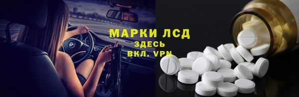 a pvp Верхнеуральск
