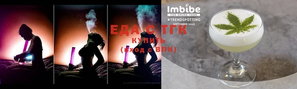 a pvp Верхнеуральск