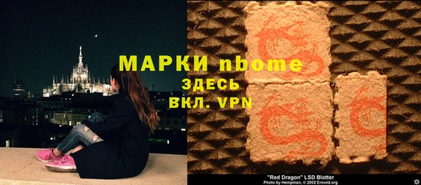 a pvp Верхнеуральск