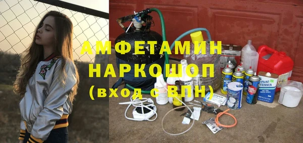 apvp Приозерск