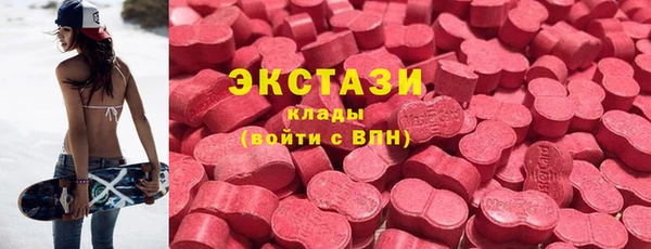 a pvp Верхнеуральск