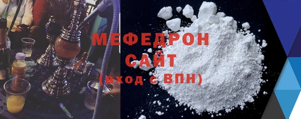 a pvp Верхнеуральск
