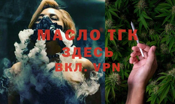 ПСИЛОЦИБИНОВЫЕ ГРИБЫ Верхний Тагил
